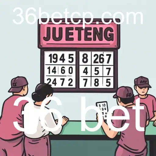 Jueteng